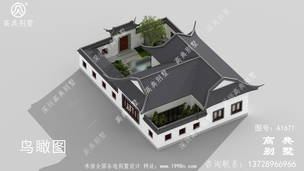 ռ��185ƽ����ũ����ʽ���㷿�ݽ������ͼֽ ͼ�ţ�A1671H.jpg 