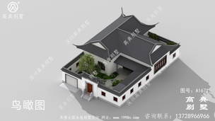 ռ��185ƽ����ũ����ʽ���㷿�ݽ������ͼֽ ͼ�ţ�A1671A.jpg 