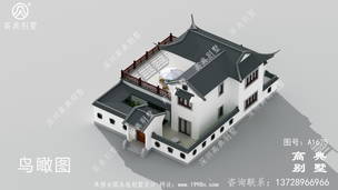 ȫ����ʽ���������Ч��ͼ������¶̨��Ժ�� ͼ�ţ�A1675F.jpg 