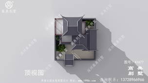 �����Ч��ͼ��152ƽ������ʽ����סլ���ͼ ͼ�ţ�A1677M.jpg 