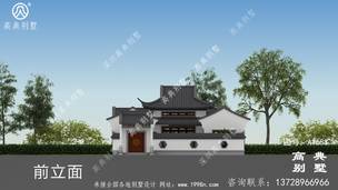 ��ʽ�����������ͼ���������Ч��ͼ ͼ�ţ�a1683I.jpg 