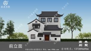 ������ʽ����������ͼֽռ��213ƽ���� ͼ�ţ�a1690I.jpg 