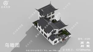 ������ʽ����������ͼֽռ��213ƽ���� ͼ�ţ�a1690F.jpg 