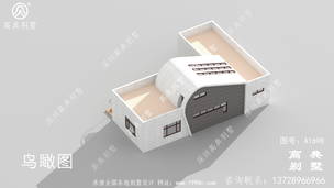 �ִ�����������Ч��ͼ��������ݶ�¶̨ ͼ�ţ�a1698H.jpg 