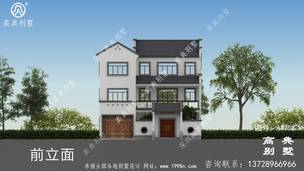 ������ũ�彨�����������ʩ��ͼֽ�����Ч��ͼ ͼ�ţ�a1702I.jpg 