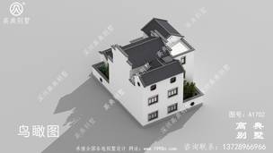 ������ũ�彨�����������ʩ��ͼֽ�����Ч��ͼ ͼ�ţ�a1702H.jpg 