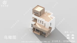 �ִ���������������ͼ�����������ʸ� ͼ�ţ�A1711E.jpg 