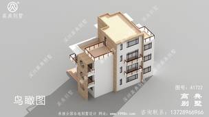 ռ��163ƽ���ִ�����������ͼ���������ͼƬ��Ч��ͼ�� ͼ�ţ�A1722H.jpg 