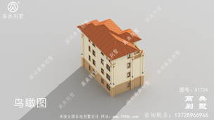 ũ���Խ�ŷʽ�Ĳ����158ƽ�������ʩ��ͼ��Ч��ͼ ͼ�ţ�A1724H.jpg 