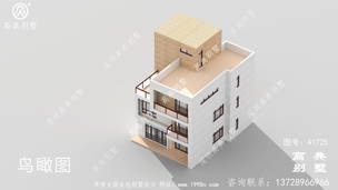 ��ũ�彨�轨���ִ�����������ʩ��ͼֽ�� ͼ�ţ�A1725E.jpg 