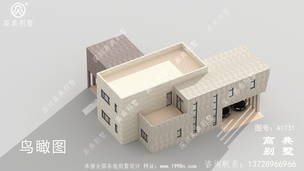 ռ��220�Ĵ��������ִ��������ͼֽ���������Ч��ͼ�� ͼ�ţ�A1731H.jpg 