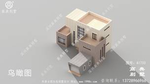 �ÿ����õ�����ִ�����������ͼ ͼ�ţ�A1733E.jpg 