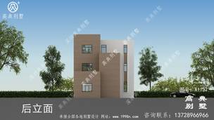 �ߵ������ִ�����ŷʽ����Ч��ͼ����ʩ��ͼ ͼ�ţ�A1737J.jpg 