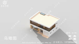 �߶���¥�����ִ�����Ч��ͼ������ ͼ�ţ�A1740E.jpg 