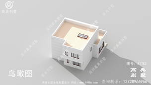 �ִ��������¥�����ͼֽ�������������� ͼ�ţ�A1752G.jpg 