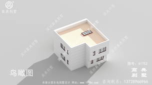 �ִ��������¥�����ͼֽ�������������� ͼ�ţ�A1752H.jpg 