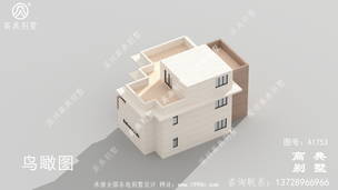 126ƽ�����ִ�����������ͼ��Ʈ����ƣ����ڹ��ߺ� ͼ�ţ�A1753H.jpg 