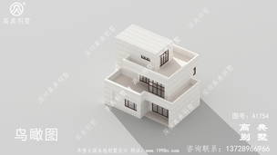 �ִ�����������ͼ��ռ��134ƽС������ӪסլЧ��ͼ ͼ�ţ�A1754E.jpg 