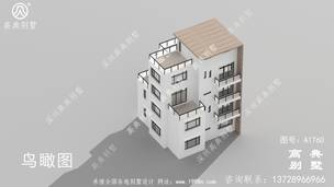 ũ���������������ͼֽ��ȫ��139ƽ�ִ���� ͼ�ţ�A1760H.jpg 