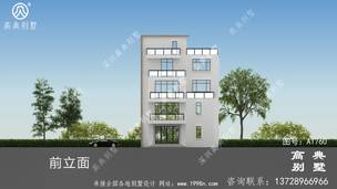 ũ���������������ͼֽ��ȫ��139ƽ�ִ���� ͼ�ţ�A1760I.jpg 