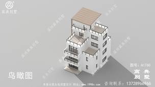 ũ���������������ͼֽ��ȫ��139ƽ�ִ���� ͼ�ţ�A1760E.jpg 