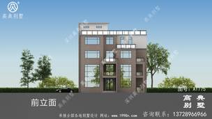 �ִ�����סլ������ʩ�����ͼ��Ч��ͼ ͼ�ţ�A1775J.jpg 