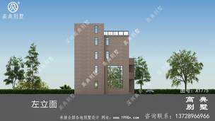 �ִ�����סլ������ʩ�����ͼ��Ч��ͼ ͼ�ţ�A1775K.jpg 