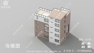 �ִ�����סլ������ʩ�����ͼ��Ч��ͼ ͼ�ţ�A1775H.jpg 