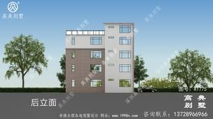 �ִ�����סլ������ʩ�����ͼ��Ч��ͼ ͼ�ţ�A1775I.jpg 