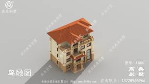 ��ŷ����������ͼֽ�����Ч��ͼ+CAD����ͼ ͼ�ţ�A1807F.jpg 