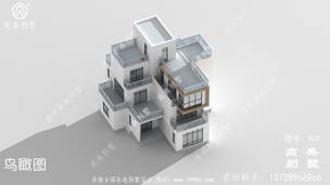 �ִ����������ƣ�ռ��149ƽ���ף��߶˴�������̨ ͼ�ţ�A05A.jpg 