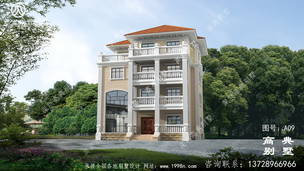 ŷʽ�ŵ��ݻ�����������ͼ��ռ��157ƽ���� ͼ�ţ�A09B.jpg 