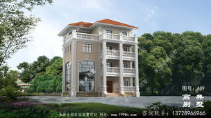 ŷʽ�ŵ��ݻ�����������ͼ��ռ��157ƽ���� ͼ�ţ�A09A.jpg 