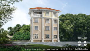 ŷʽ�ŵ��ݻ�����������ͼ��ռ��157ƽ���� ͼ�ţ�A09D.jpg 