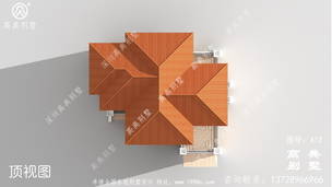 ŷʽ���������������ʽ������ƣ��䳵�� ͼ�ţ�A12O.jpg 