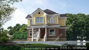 �ÿ����õ���ũ�彨�����С¥���Ч��ͼ��ռ��98ƽ ͼ�ţ�A19A.jpg 