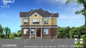 �ÿ����õ���ũ�彨�����С¥���Ч��ͼ��ռ��98ƽ ͼ�ţ�A19I.jpg 