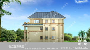 ŷʽ����������ڲ�����ɫ����ɫЭ������������ ͼ�ţ�A20J.jpg 