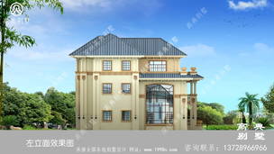 ŷʽ����������ڲ�����ɫ����ɫЭ������������ ͼ�ţ�A20K.jpg 