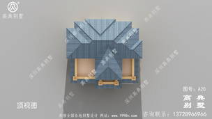 ŷʽ����������ڲ�����ɫ����ɫЭ������������ ͼ�ţ�A20L.jpg 