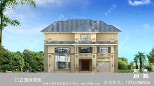 ŷʽ����������ڲ�����ɫ����ɫЭ������������ ͼ�ţ�A20H.jpg 