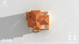 311ƽ���״�������ũ�������סլ���ͼ ͼ�ţ�A21M.jpg 