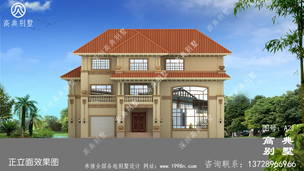 311ƽ���״�������ũ�������סլ���ͼ ͼ�ţ�A21I.jpg 