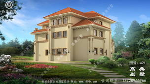 311ƽ���״�������ũ�������סլ���ͼ ͼ�ţ�A21D.jpg 