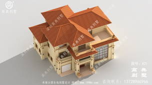 311ƽ���״�������ũ�������סլ���ͼ ͼ�ţ�A21F.jpg 