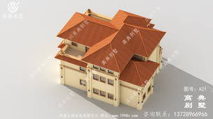 311ƽ���״�������ũ�������סլ���ͼ ͼ�ţ�A21G.jpg 