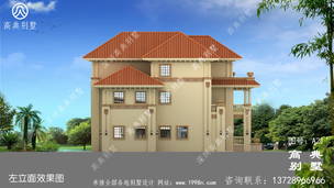 311ƽ���״�������ũ�������סլ���ͼ ͼ�ţ�A21K.jpg 