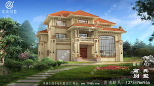 311ƽ���״�������ũ�������סլ���ͼ ͼ�ţ�A21A.jpg 