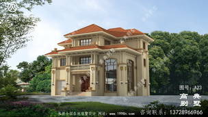 �������ŷʽ���㽨�췿�����ͼ����ŷ��� ͼ�ţ�A23G.jpg 