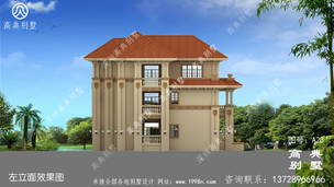 �������ŷʽ���㽨�췿�����ͼ����ŷ��� ͼ�ţ�A23M.jpg 